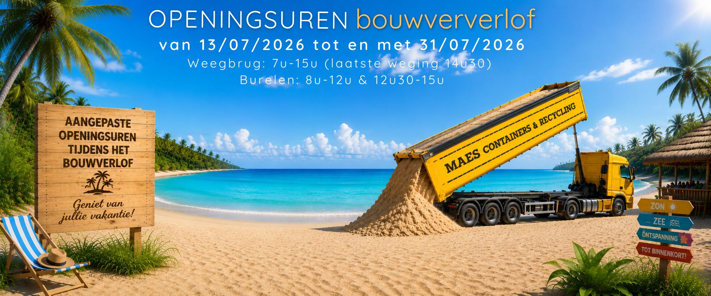 zomerverlof